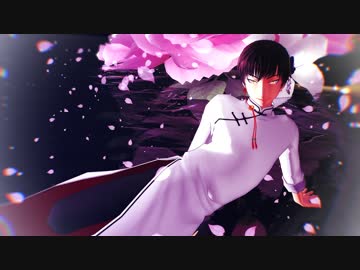 【MMD鬼徹】 T O X I C 【鬼徹紅白最終決戦-白】
