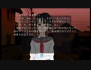 【殺人事件】怨鏡【失踪事件】part2