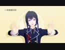 【MMD刀剣乱舞】彗星lambなビターステップで入手順動画【75振り】