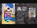 【実況】ドラガリアロスト・フェス限定シーリスちゃん絶対欲しいマン