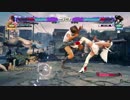 【鉄拳7】～ジョシーでランクマッチ～段位：猛虎　修行道中おたんくの対戦動画3