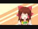 【再】どたばた神社.mp4