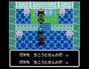 ラゴクエドM2-2