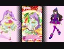 キラッとプリ☆チャン プレイ動画 「ミラクル☆キラッツ クリスマスメドレー」