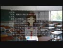 【殺人事件】怨鏡【失踪事件】part3