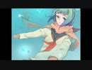 【歌ってみた】さよならポラリス