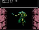 【実況】GBC版ウィザードリィやってみた　Part9【WIZ1】