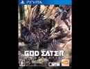 GOD EATER RESURRECTION 芸人集