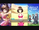 【オルタナティブガールズ2】 ランプに願いを [千夜一夜の舞姫]乃々