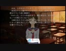 【殺人事件】怨鏡【失踪事件】part4