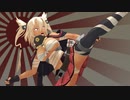アボラスじゃない方