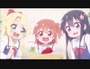 【バンブラP】私に天使が舞い降りた！ OP「気ままな天使たち」【TV size】
