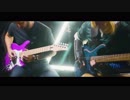 August Burns Red - The Legend Of Zelda