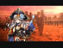 【三国志大戦】破竹ワラ１【十州衛尉】