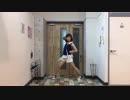 【ひより(｡•ө•｡*)】夜もすがら君想ふ【踊ってみた】
