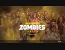 【ＰＣ版 実況プレイ】FARCRY５ Dead Living Zombies　part1
