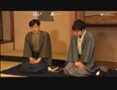高見泰地叡王・谷川浩司九段特別対談　【茶王戦】