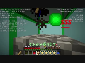 【Minecraft】天邪鬼と犬耳メイドのマインクラフト＃２【ゆっくり実況】