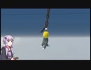 絶対に正規ルートを通らないHuman fall flat_4