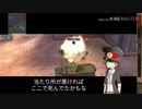 日英米独ソフ大隊大戦記