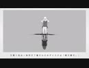 【ぐるたみん】リコレクションエンドロウル イヤホン分けしてみた【よるきち】
