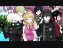 【ダンガンロンパV3 MMD】LOVE ME IF YOU CAN