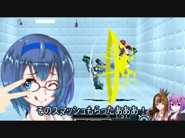 【Voiceroid実況プレイ】デッドボールから始める甲子園【LethalLeagueBlaze】Part11