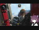 【CoD:BO4】きりたんのTDM40【VOICEROID実況】