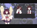 【SDVX】きりたんのXronièrハード解説記【VOICEROID実況】