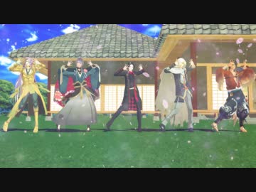 【MMD刀剣乱舞】目の前だけ見つめるの【初期刀+＠】
