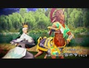 【Fate/MMD】人智統合真国シン～オールスターズ～///ジベタトラベル【グリリ馬こと赤兎馬配布】