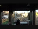 【黄色い】【前面展望】西武池袋線快速 池袋→所沢【電車】
