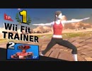 【スマブラSP】VIPフィットレがランクマの荒波に飛び込む！その7
