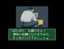 将棋の花道　エンディング集