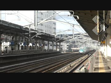 E5系はやぶさが通過。東北新幹線福島駅
