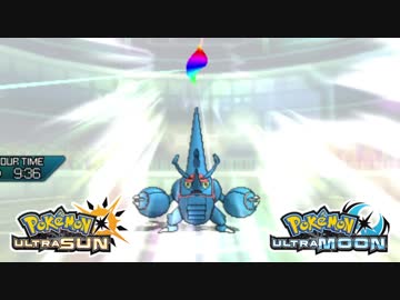 【ポケモンUSM】最強トレーナーへの道Act370【メガヘラクロス】