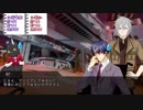 【クトゥルフ神話TRPG】凸凹義兄弟で『Links』Part03【リプレイ動画】