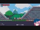 【Dungreed】２潜り目【バーチャルユーチューバー】