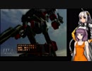 【ACLR】アカリは1周目でラスジナを倒すようです0【VOICEROID実況】
