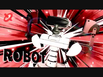 サ   イ   ク   ロ   ボ   ッ   プ   ス   先   輩.rob1