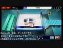 【実況】Raidenの「まあ…ゲームだけでも…」#016　NS：大乱闘スマッシュブラザーズSPECIAL①