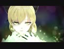 【東方MMD】　Runaway　【水橋パルスィ】