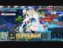 【LoV4】好きな使い魔で楽しむPart74【プラチナ】
