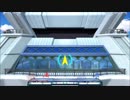 スマブラSP　プリズムタワーを眺める動画