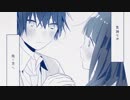 『かいしんのいちげき！』歌ってみた【Ryo-Hey!】