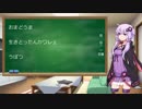 道民ゆかりのtitanfall2 part9