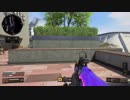 【COD BO4】装備頼りの対人戦79【TDM】