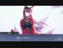 重桜縛りで年末年始のイベントを楽しむ【アズレン】#5