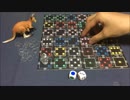 フクハナのボードゲーム紹介 No.318『マイクロロボット』