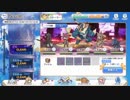 【プリコネR】ルナの塔 170F EX